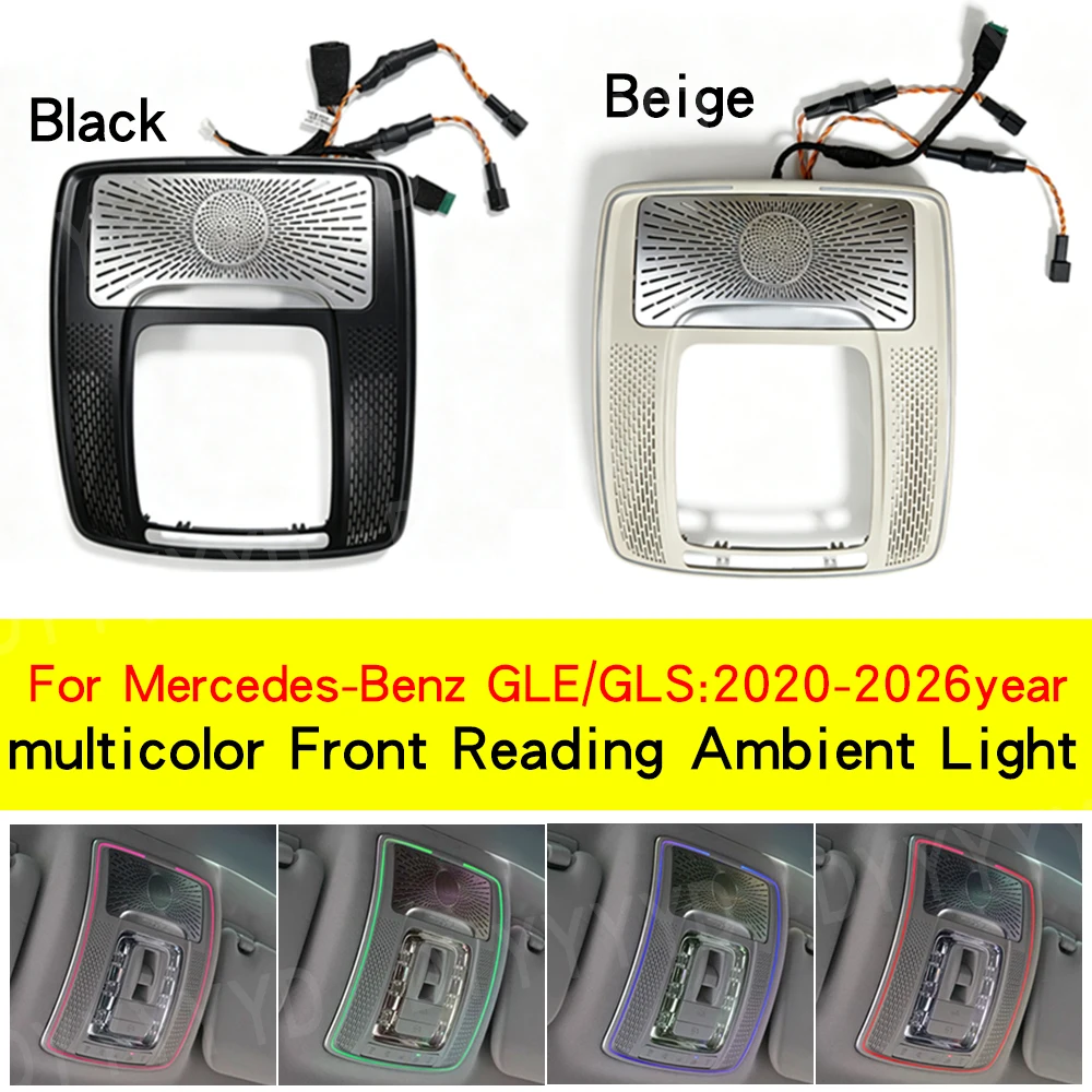 

For Mercedes Benz GLE GLS Class W167 V167 X167 2020-2026 Car Roof Led Reading Lamp with Ambient Light Synchronizes Car Led