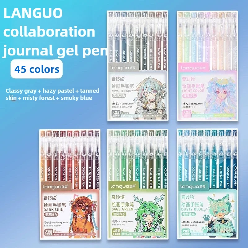 

LANGUO New Colors 72/9 Colors Morandi Gel Pen Student Diary Scrapbook Painting DIY Set Color Drawing Art Markers School Supplies