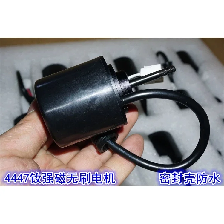 4447 neodymium strong magnetic seal waterproof brushless motor 12-24V submersible thruster waterproof brushless motor KV217
