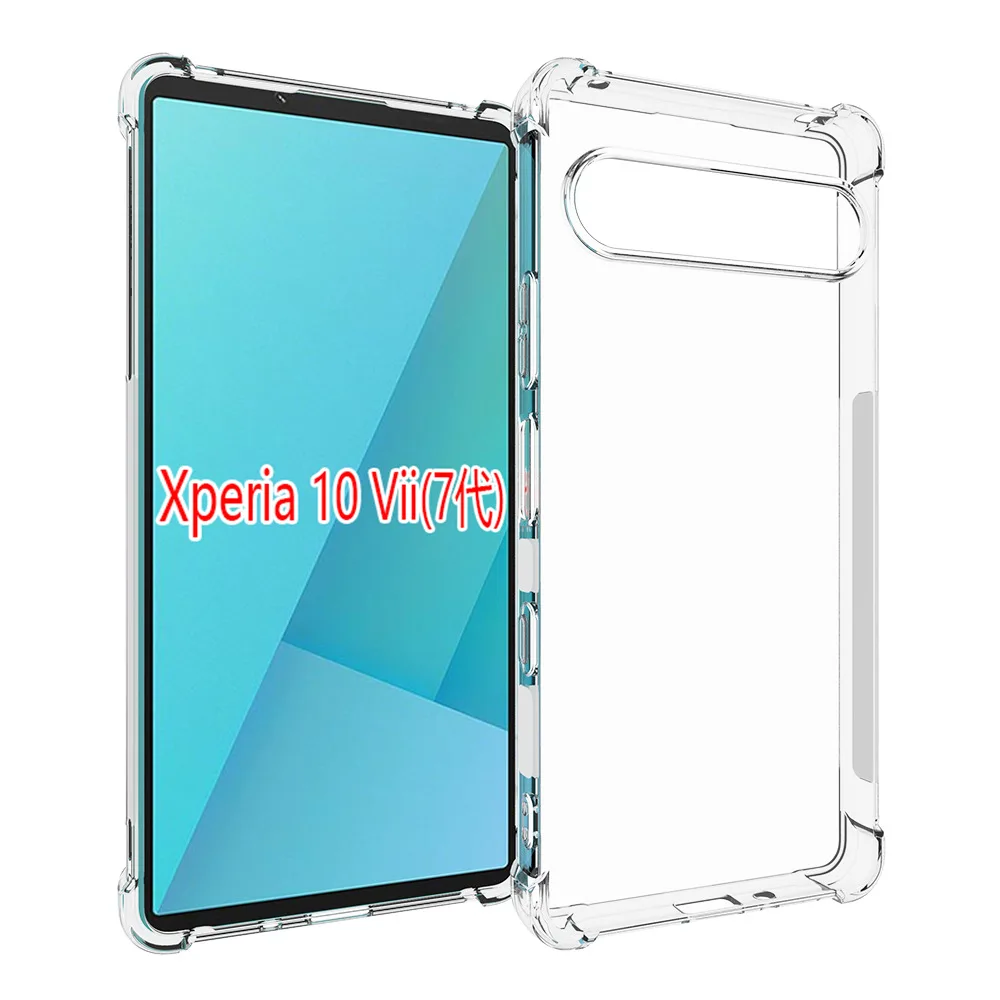 Para sony xperia 10 vii XQ-FE54 caso almofada de ar à prova de choque airbag claro silicone tpu capa traseira caso macio para sony 10 vii 10vii