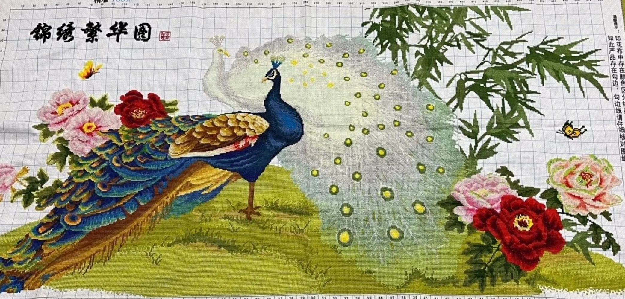 Finished productPure handmade cross stitch finished product, with rich and lively embroidery. Peacock Lucky Living Room 66 * 122