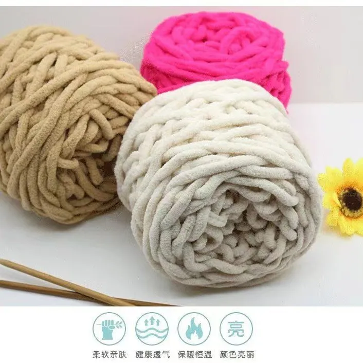 شريط الجليد خط الصوف الخشن المنسوجة يدويا وشاح ذاتي الصنع وسادة السجاد الخشنة الجليد بار الصوف مجموعة المنسوجة وشاح المواد مجموعة الصوف #2