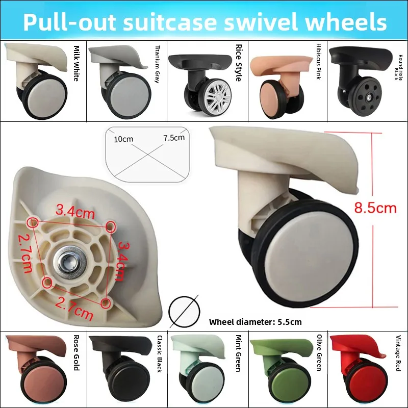 Hongri A19 Large Universal Wheel Luggage Travel Suitcase Milk White 701 Wheel Group Yue A05 Lu Ji Travel Essential