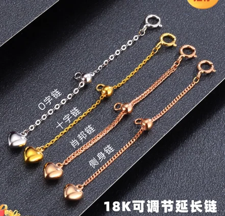 

Удлинительные цепочки из настоящего золота 18 карат, ювелирные аксессуары au750, регулируемые цепочки 3 см-10 см в форме сердца, розовое золото