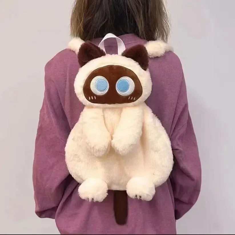 37cm Kawaii Big Eyes Cat Plush Backpack Cute Large-capacity Stuffed Animals Bags Boys Girls Anime Cartoon Toy Backpack Gifts