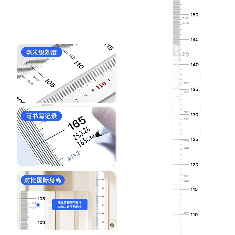 

Writable children's height measurement wall Transparent height sticker Removable without hurting the wall body