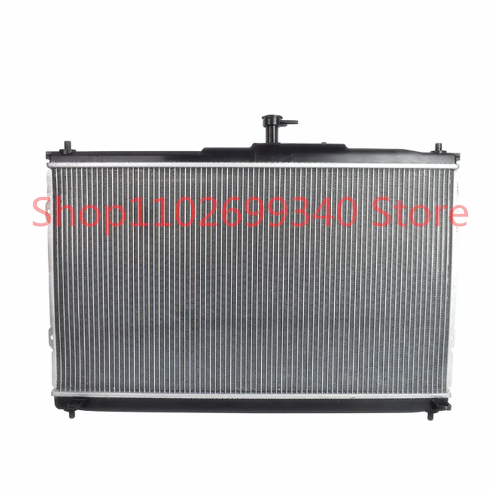 

Auto Parts Cooling Aluminum Radiator Coolant Radiator for Hyundai for Kia 25310-4H200 25310 4H200 253104H200