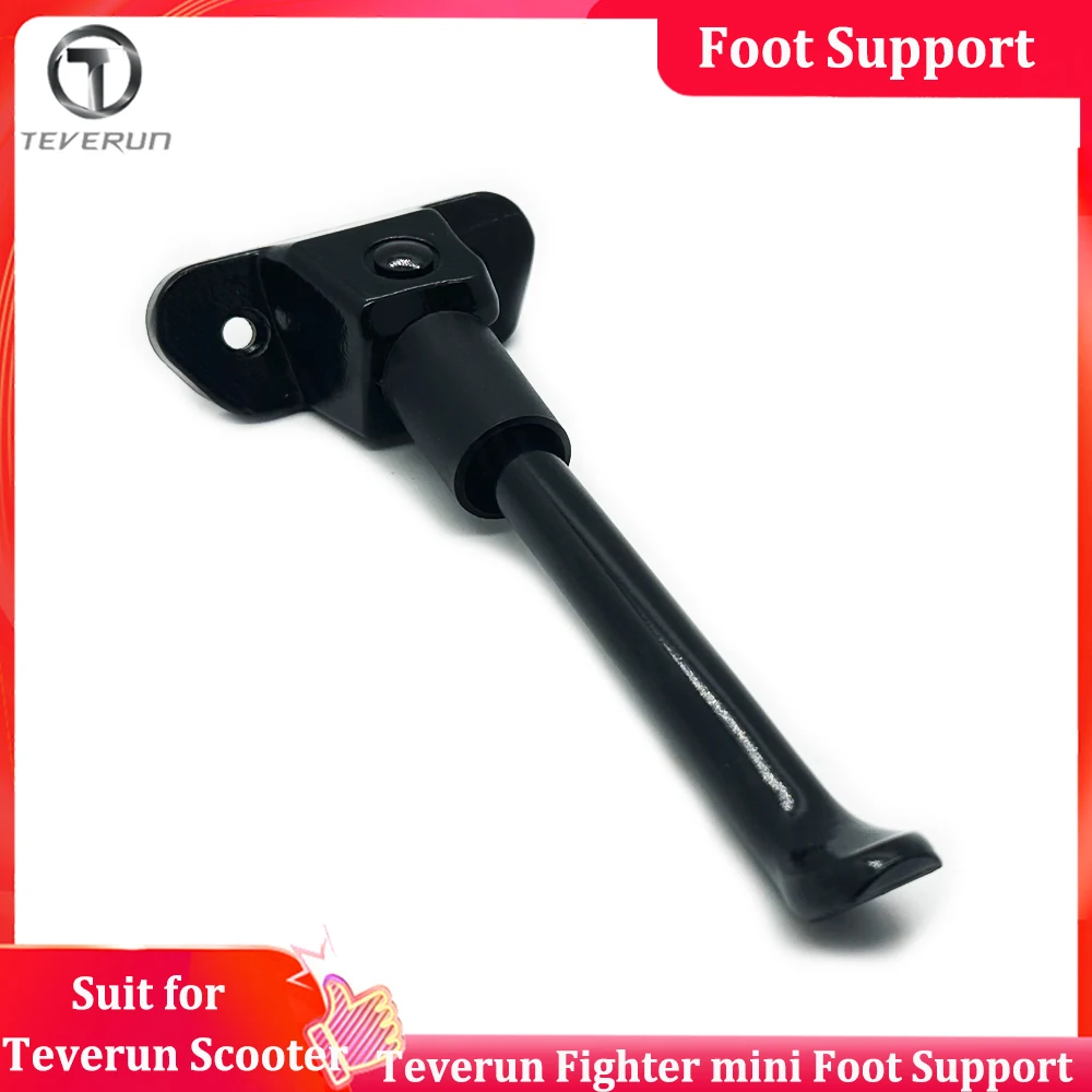 Original 2024 Teverun Fighter MINI Foot Support Spare Part Fighter MINI Pro Kickstand for Teverun Fighter Mini Pro E-Scooter