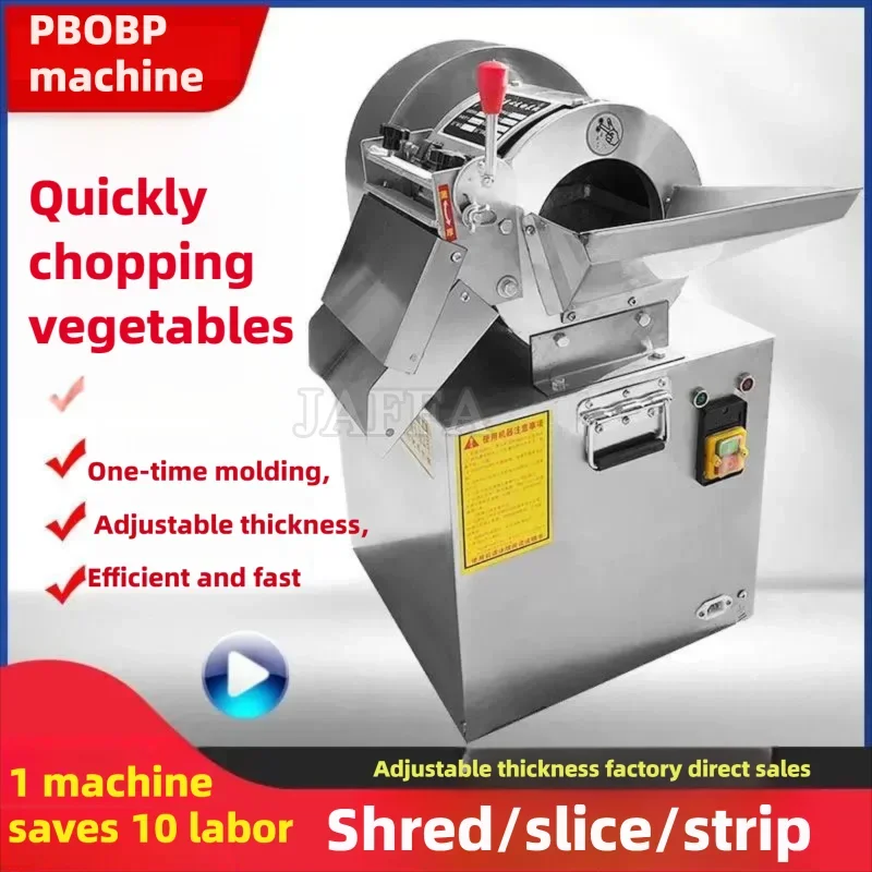 Large Scale Electric New Design Pumpkin Potato Carrot Slicer Dicer Cutter Root Vegetable Cutting Machine for Restaurant