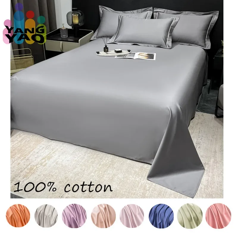 Yaapeet Flat Sheet Gray Bed Sheets постельное белье 100% Egyptian Cotton Bedsheet Luxury Style Bed Linen(Pillowcase Need Order)