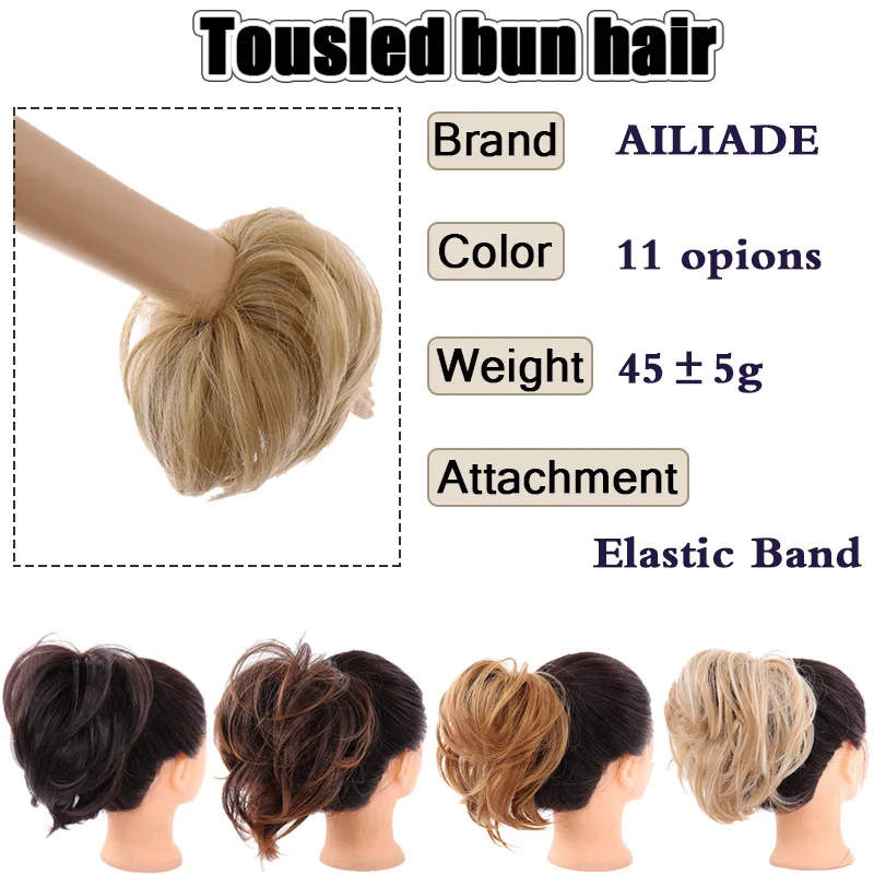 Pageup Synthetic Chignon Extensions Messy Elastic Hair Bun Pieces Updo Hairpiece High Temperature Fiber Natural Fake Hair