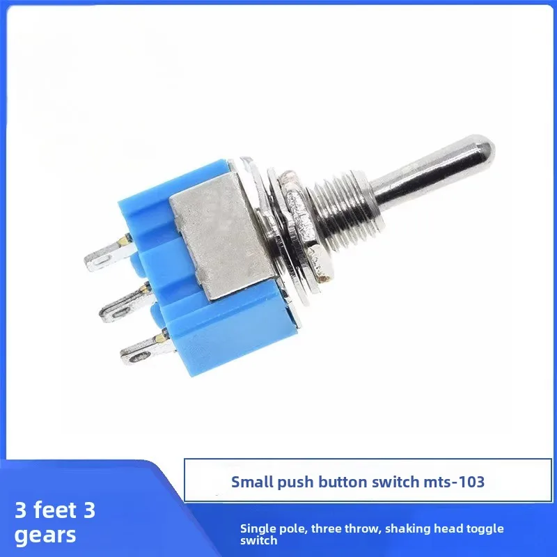 10PCS Small push-button switch MTS-103 3-position 3-pole single-throw toggle switch