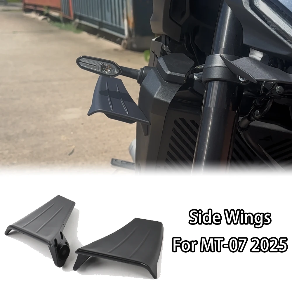 

Защита бака мотоцикла, боковые крылья для YAMAHA MT-07 MT07 2025 2026, новые аксессуары