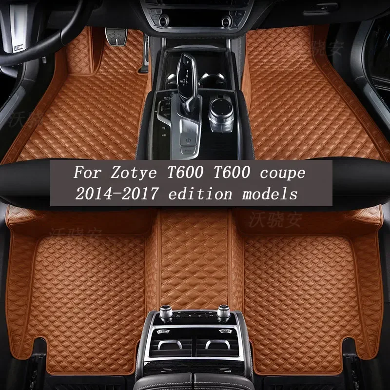

For Zotye T600 car foot pad Zotye T600 coupe waterproof wear-resistant easy to clean car foot pad 2014-2017 edition models