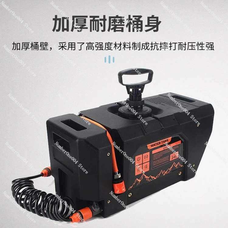 

24L Outdoor Camping Water Tank with Pressurized Shower, Portable Outdoor Water Storage Tank, Large Capacity 6.34L Water Tank