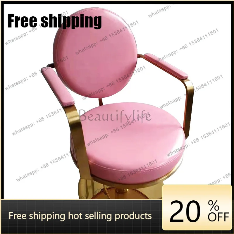 X4 Barber shop simple hair salon special liftable hair cutting chair stainless steel hair salon chair