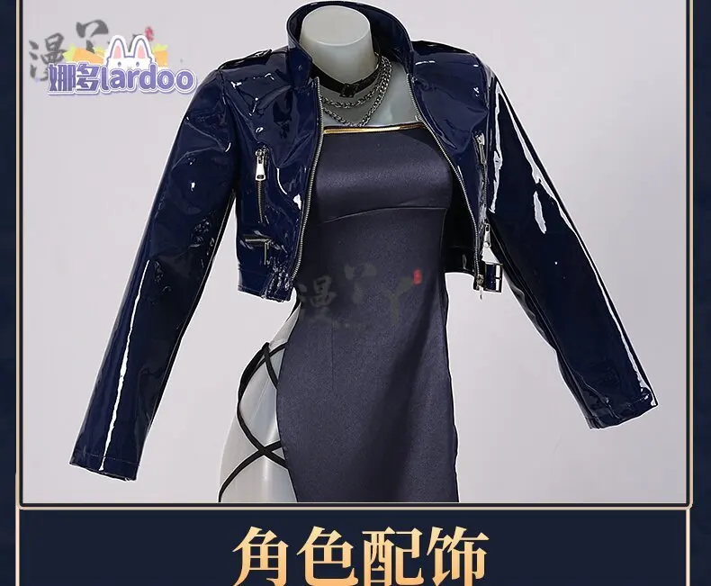 Azur Lane Cheshire Cosplay Costume, Cheshire Daily Casual Dress
