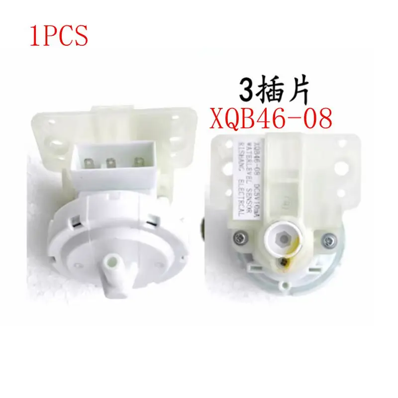 XQB46-08 Washing Machine Water Level Sensor Water Level High and Low Control Pressure Switch