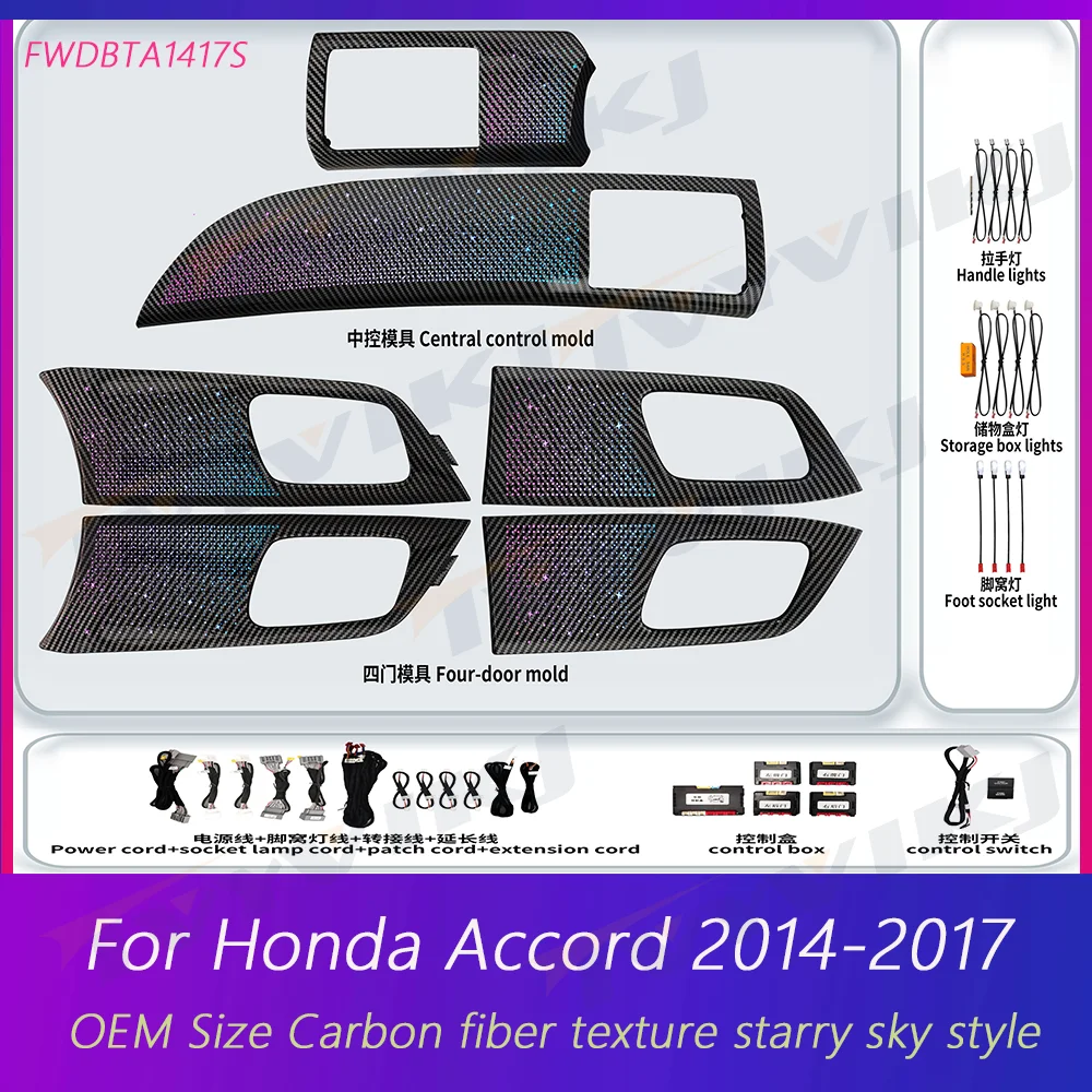 TVYVIJK LED Car Inner Ambient Lamp Starry Sky Style Dynamic Ambient Light for Honda Accord 2014-2017 Model Year OEM Size Kit