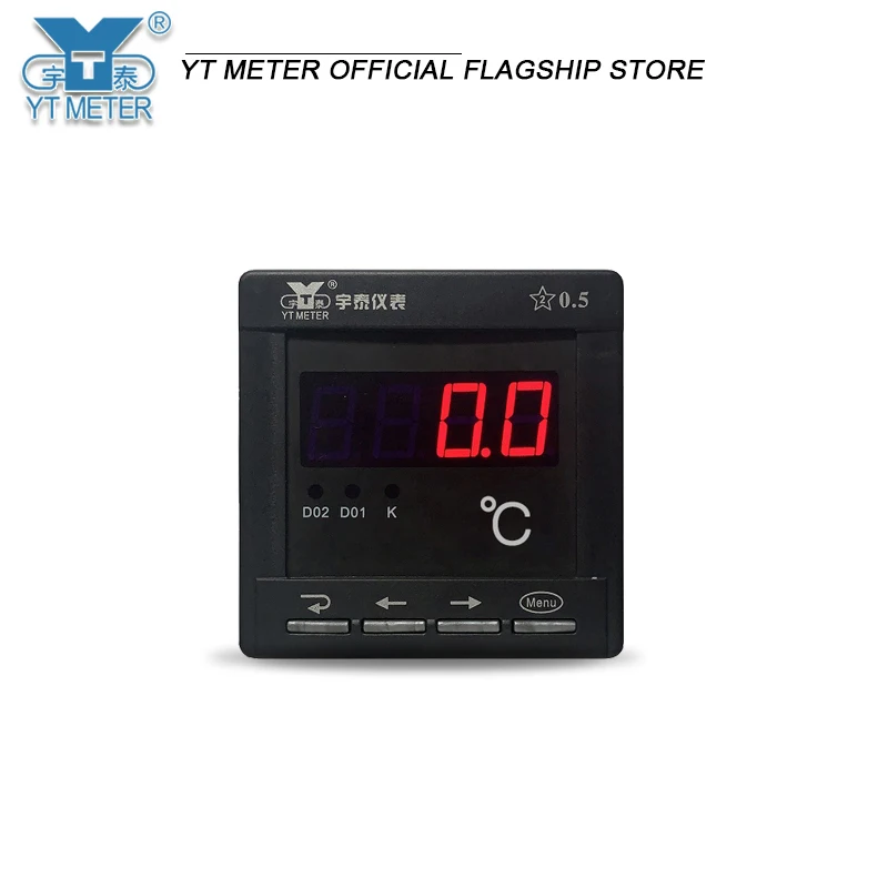 Intelligent digital display simulation temperature table 4-20mA 10V input simulation 100℃ 120℃ size 72mmLED