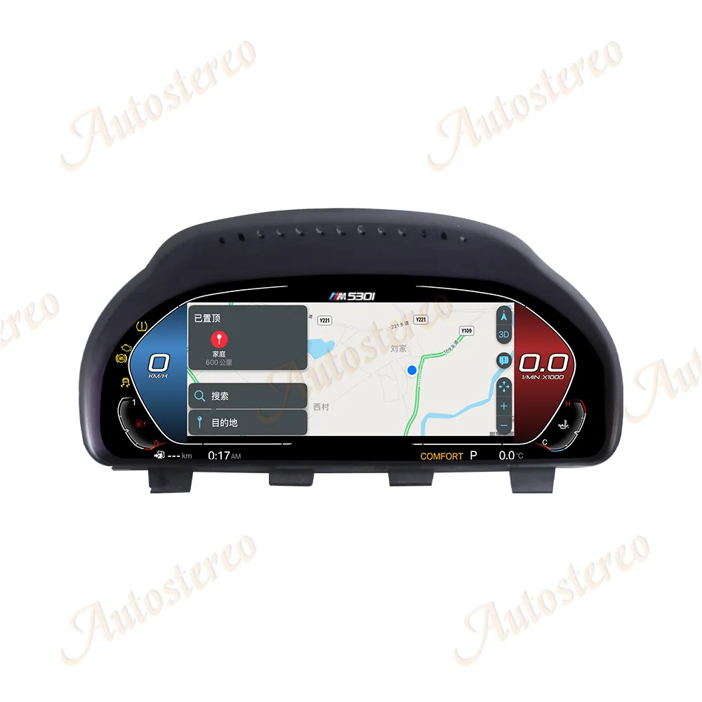 Car Digital Odometer Screen Carplay for BMW 5 F10 F11 F18 6 F06 F12 F13 7 F01 F02 X3 Speed Meter Virtual Cockpit Digital Cluster
