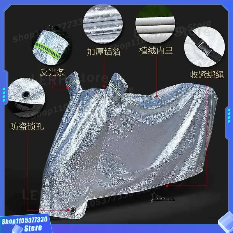 Thickened Electric Motorcycle Rain Cover Sun Protection Dust Proof Car Clothing For Battery Scooter Bike Outdoor Weather