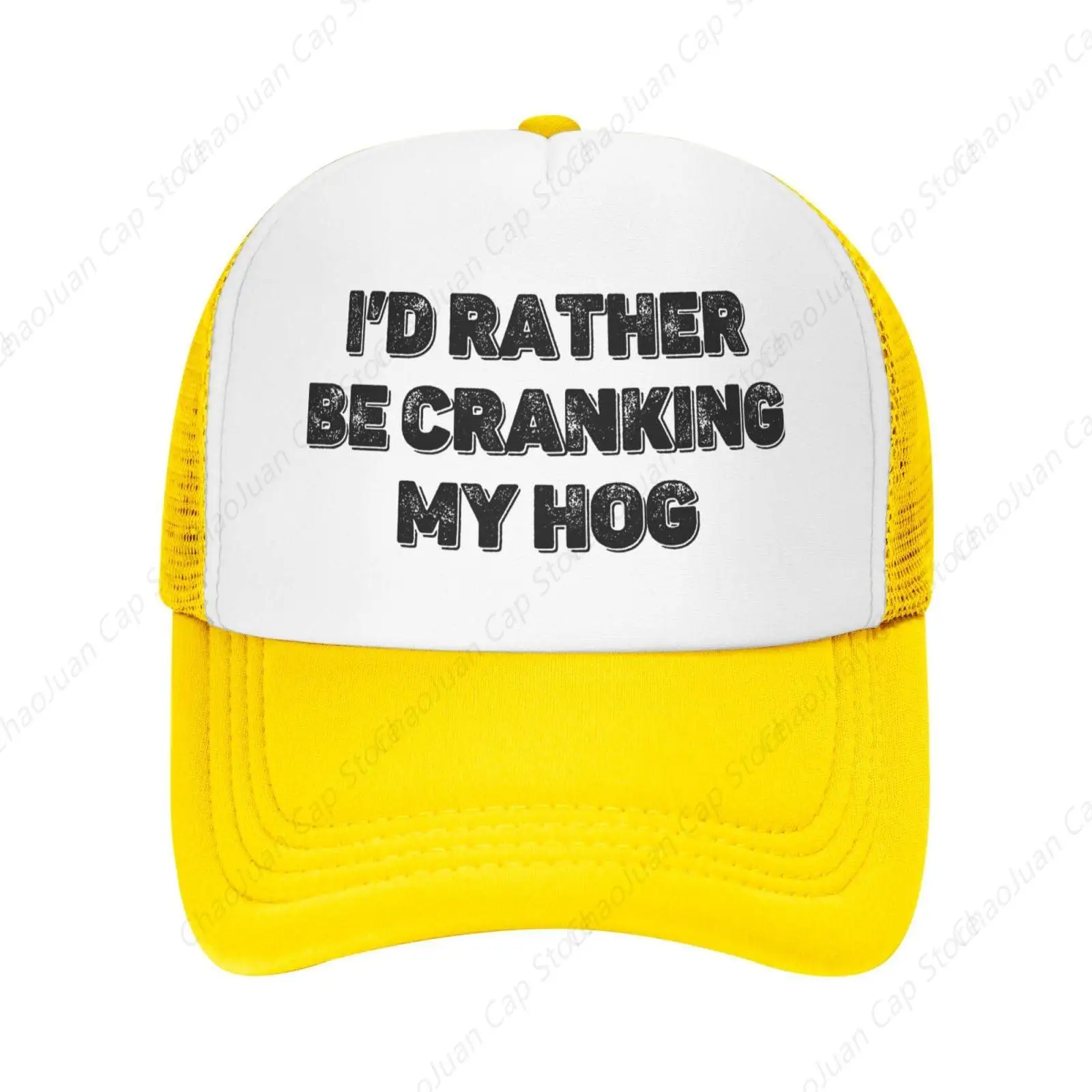 

I'd Rather Be Cranking My Hog Hat Забавные сетчатые шляпы дальнобойщика Регулируемые бейсболки для взрослых Юмористический подарок для мужчин и женщин
