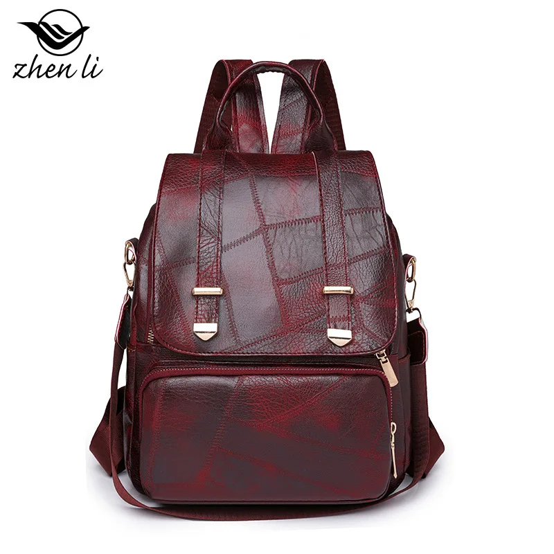 

Студенческая подарочная сумка из искусственной кожи, женский новый европейский и американский ретро-рюкзак, женский рюкзак из мягкой кожи из искусственной кожи, повседневная сумка