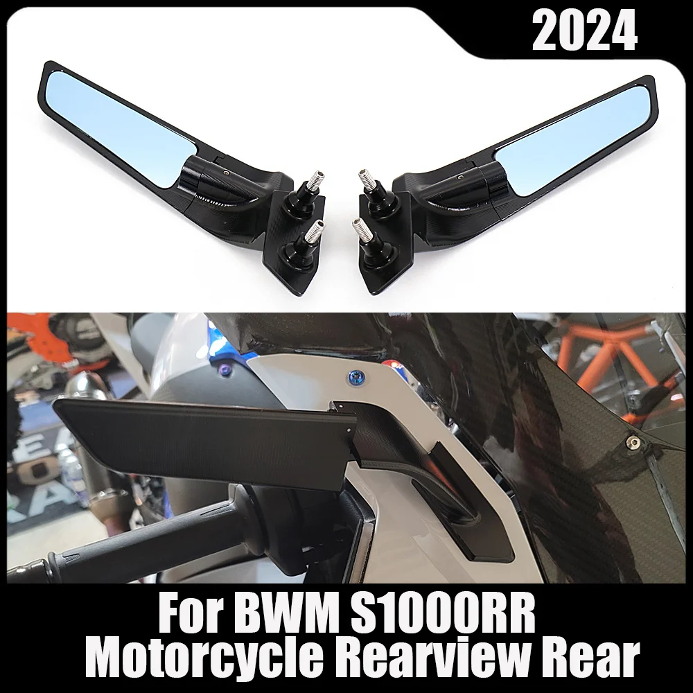 

Новый S1000RR 2024, для BMW S1000RR s1000 rr, зеркала заднего вида для мотоцикла, регулируемые алюминиевые зеркала с ЧПУ, аксессуары
