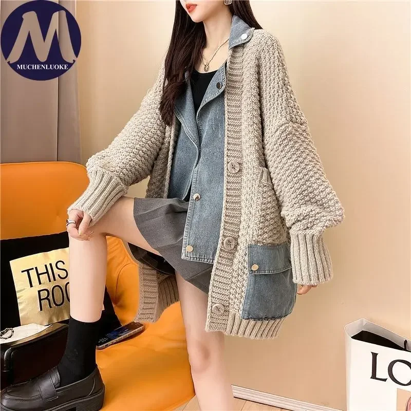 Cardigan for Women Autumn Winter New Korean Fashion Fake Two Items Knitted Sweater Cardigan Casual Loose Street Trends Coats