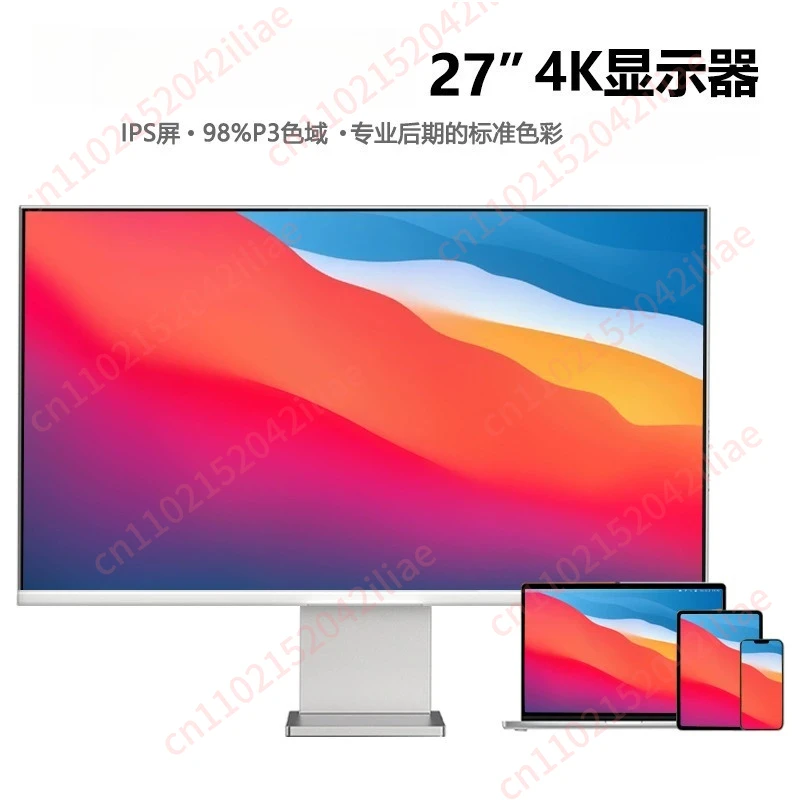 27-Inch 4K monitor IPS professional designer screen aluminum alloy body external screen