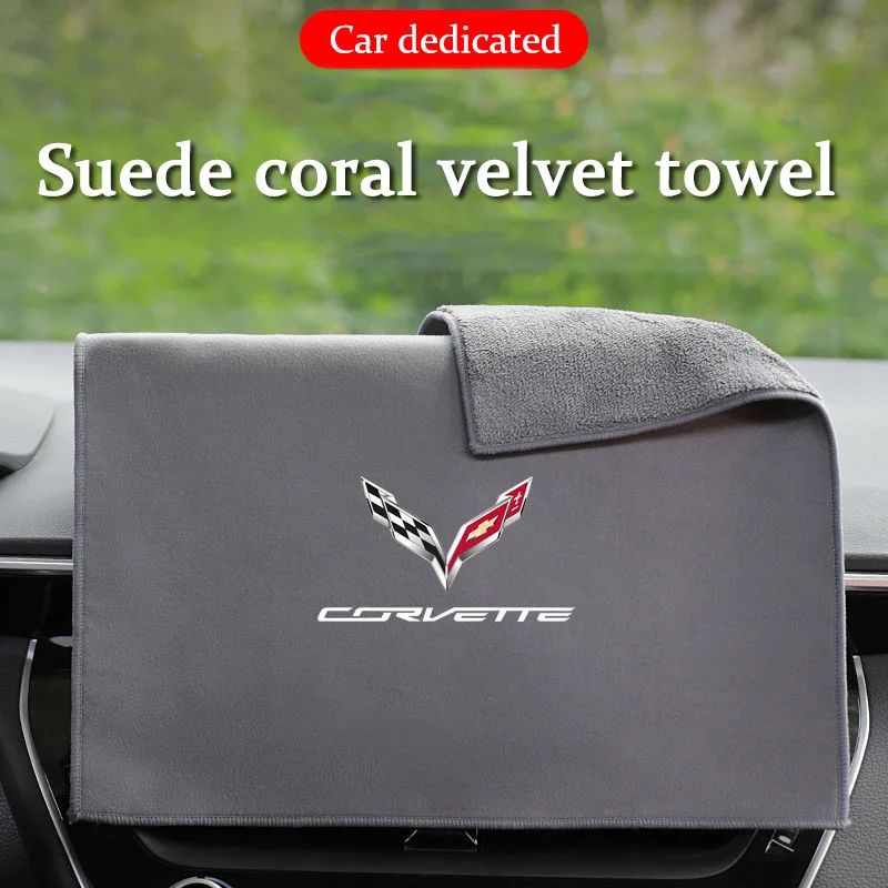 Car Wash Microfiber…