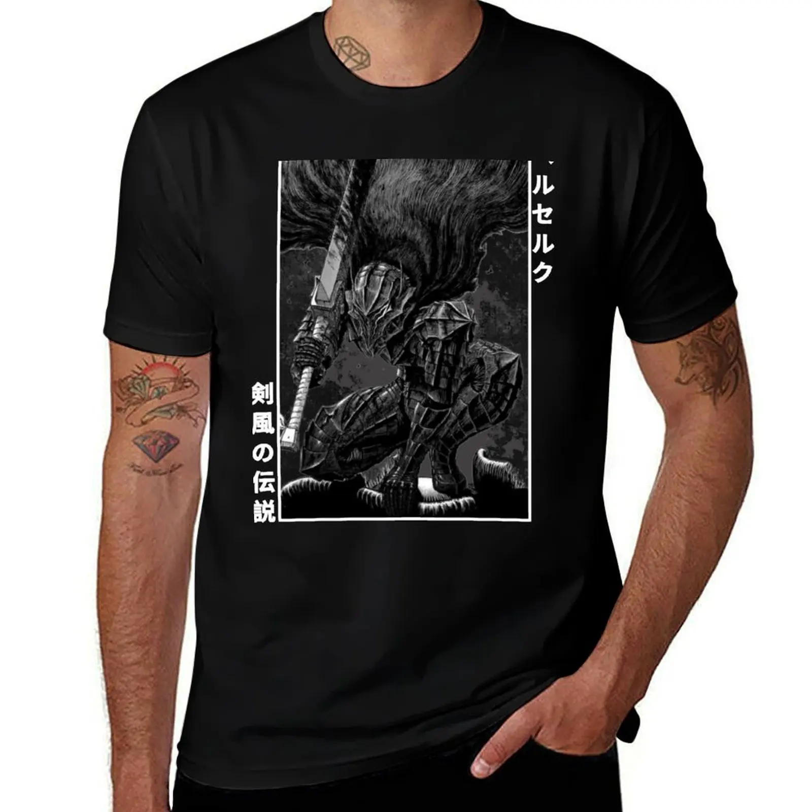 

The Black Swordsman Swordsmanship Swordfighter Classic T Shirt T-Shirt g man t shirts for men t shirts for man cotton T-shirt