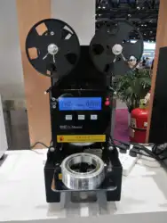 Machine à sceller les gobelets en acier inoxydable, automatique, calibre 90/95 /120MM, Boba Tea PP PE, scelleuse de gobelets en papier PET, magasin de thé au lait