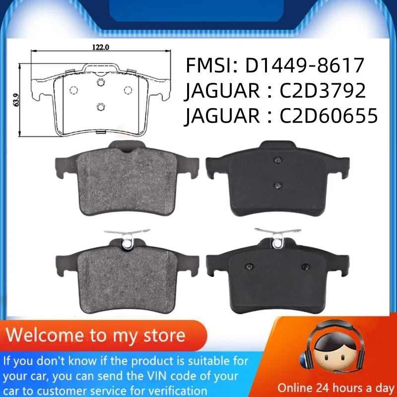 

Для Jaguar XF(X250)XJL(X351)XKR XKR-S(X150) задняя тормозная колодка C2D3792 C2D60655/автозапчасти-4004