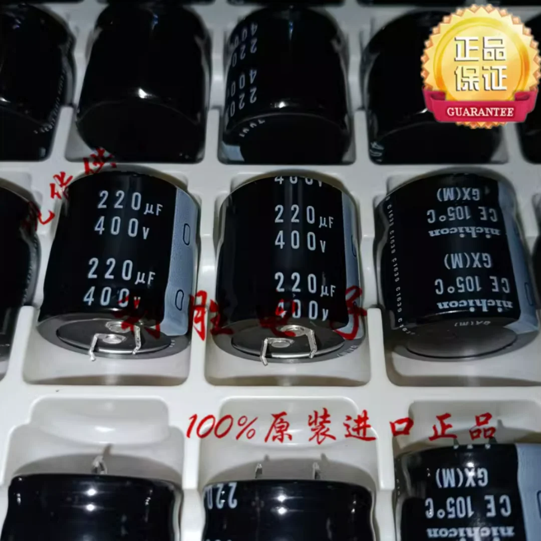 

220UF 400V Nichicon capacitor from Japan, 400V220UF 25*30 30*30 GX, long lifespan