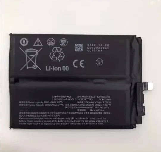 

Original Li3928T89P8h603285 battery For Nubia Red Magic 8pro Battery Packing Battery Built-In Battery NX729J