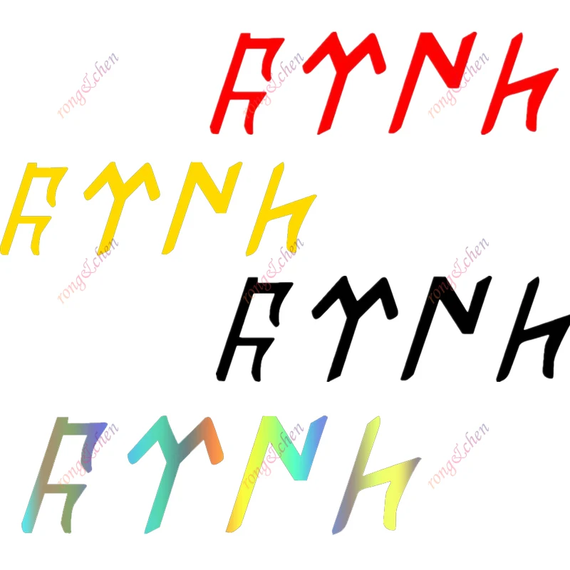 

Funny Car Sticker Göktürkçe Turkish for Car Motorcycle Racing Helmet Laptop Trunk Body Car Window Surfboard Waterproof PVC Decal