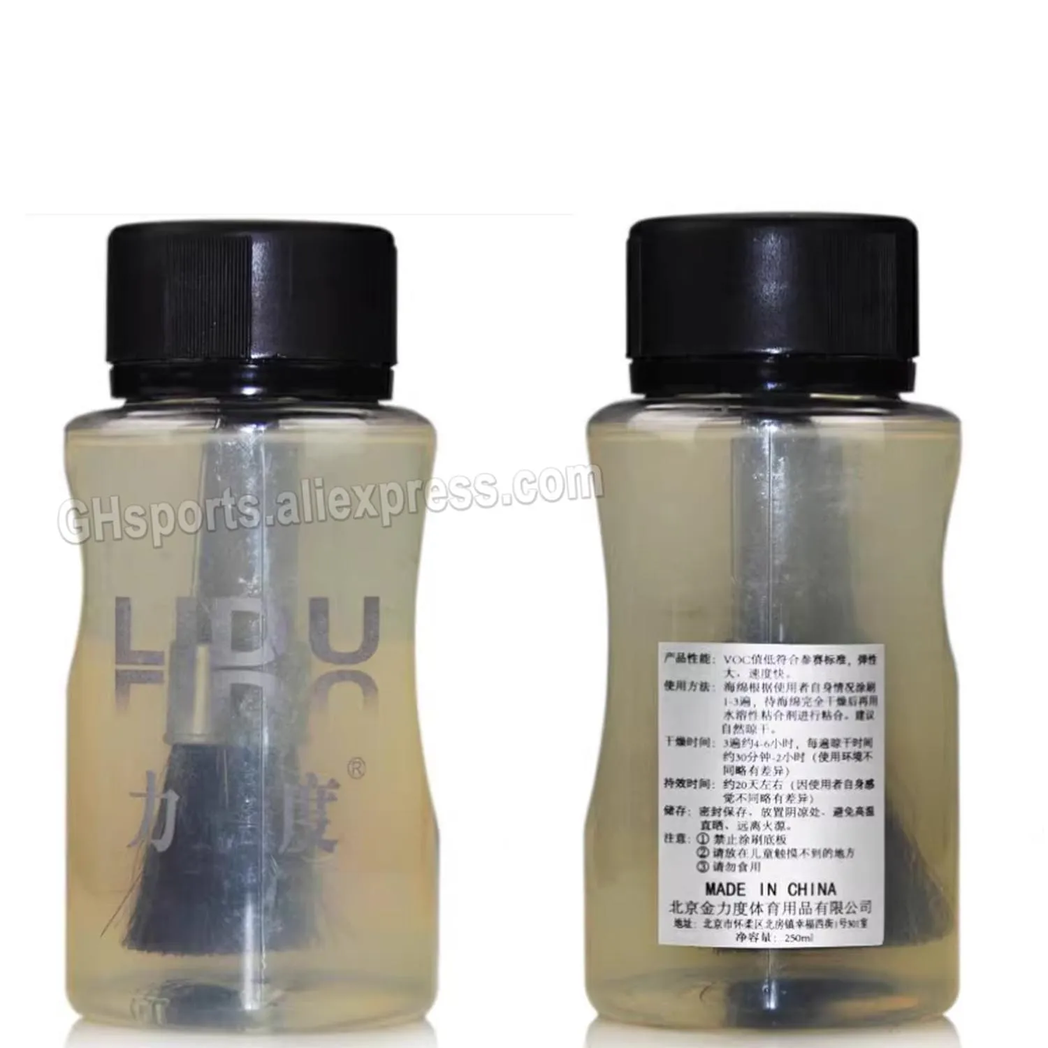 LIDU Table Tennis Sponge Expanding Agent Tuned Oil Energizing Oil Elasticizing Effect professional team use