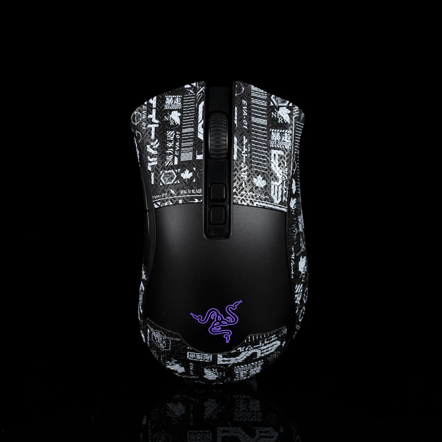 Btl Diy Handgemaakte Antislip Muis Hagedis Huid Stickers Grips Schaatsen Zuigen Zweet Voor Razer Deathadder V2 Pro Draadloze Zonder muis