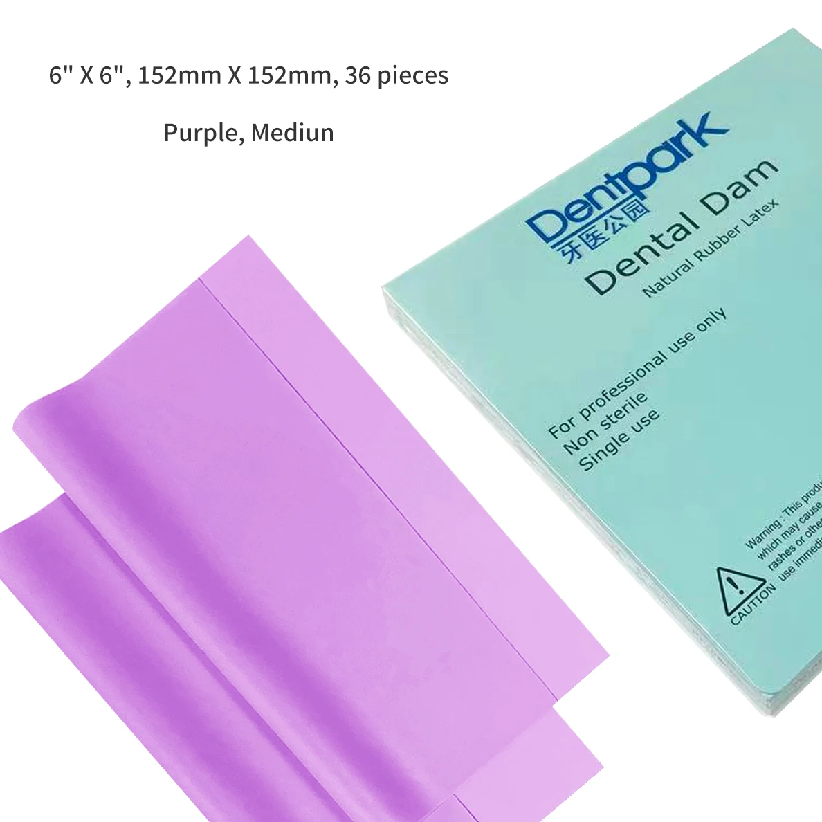 36/52PCS Natural Latex Dental Dams High Elasticity & Puncture Resistant 2 Sizes (5