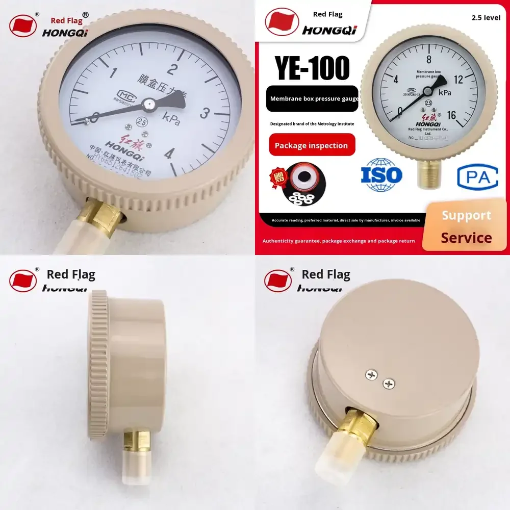 

Stainless Steel Diaphragm Pressure Gauge for Hongqi YE-100 0-100KPa Industrial Pressure Meter for Air Water HVAC