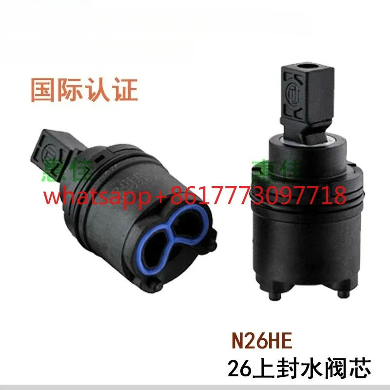 Faucet spool N26HE basin hot and cold water 26mm ceramic spool hotel basin with cutting core original accessories
