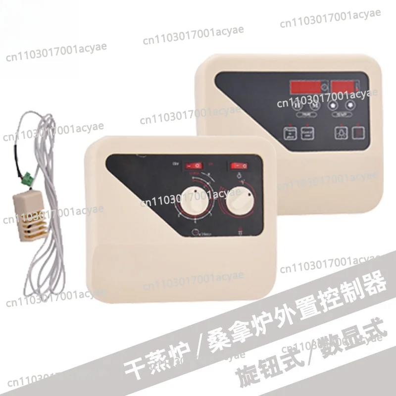 Sauna furnace connector, sauna room temperature control probe, dry steamer knob digital display controller