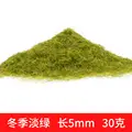 5mm DJDL