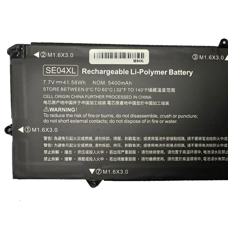 SE04XL Laptop Battery For HP Pro X2 612 G2 860724-2B1 281 860724-2C1 860708-855 HSN-ID6C HSTNN-DB7Q