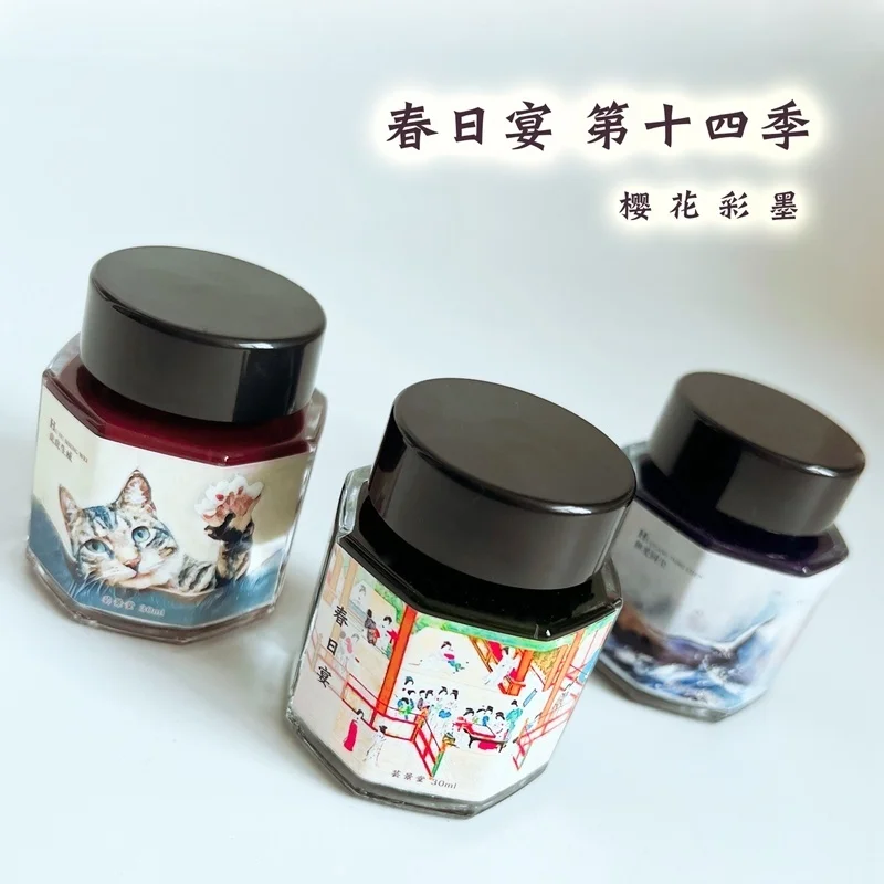 Season 14th Cherry Blossom Waterproof Color Ink Pen Color Shade Color Ink 30ml