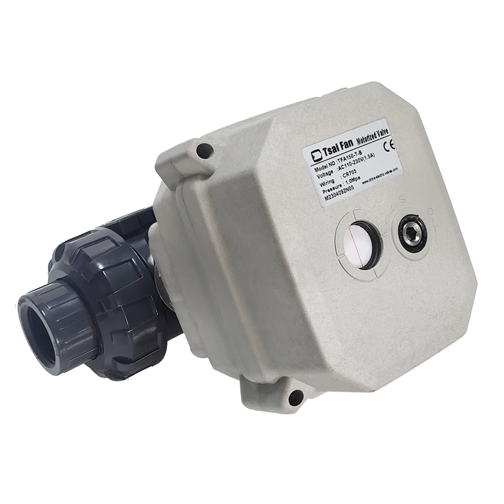 DN20 Electric flow control valve with feedback signal 3/4