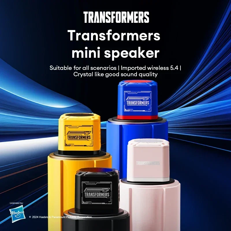 

TRANSFORMERS Bluetooth 5.4 Speakers Wireless TF-Y13 Subwoofer Speaker Rechargeable Portable High Quality Stereo HiFi Music Play