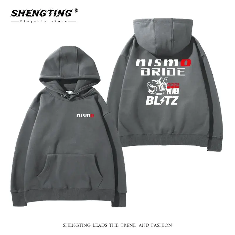 Japan JDM Modified Wind Nissan GTR Nissan NISMO Long Sleeve Hooded Sweater Men\'s Autumn and Winter Casual Loose Jacket